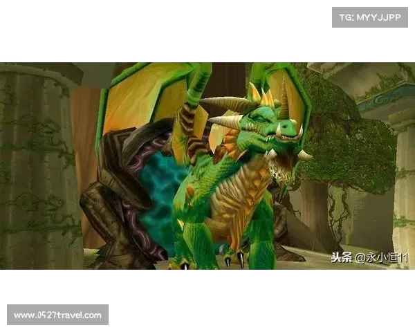 驯龙物语：魔兽坐骑碎片之道