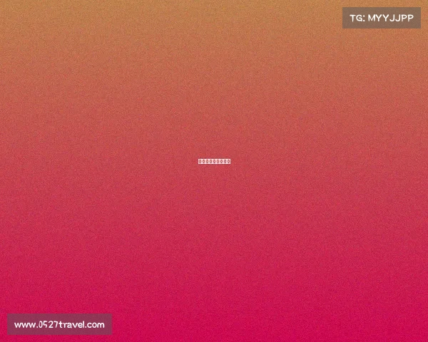 滚球电子盘什么意思